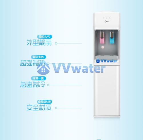 YL1439S Midea Hot & Cold Floor Stand Water Dispenser